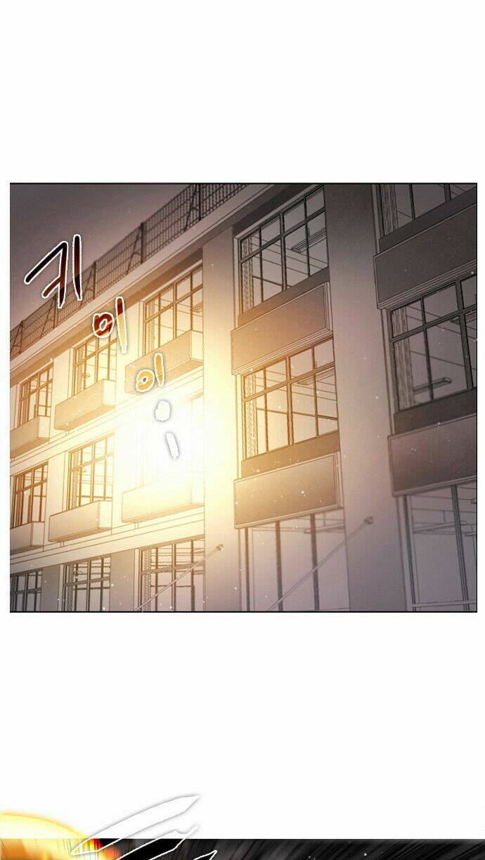 Zero Game - Chương 11