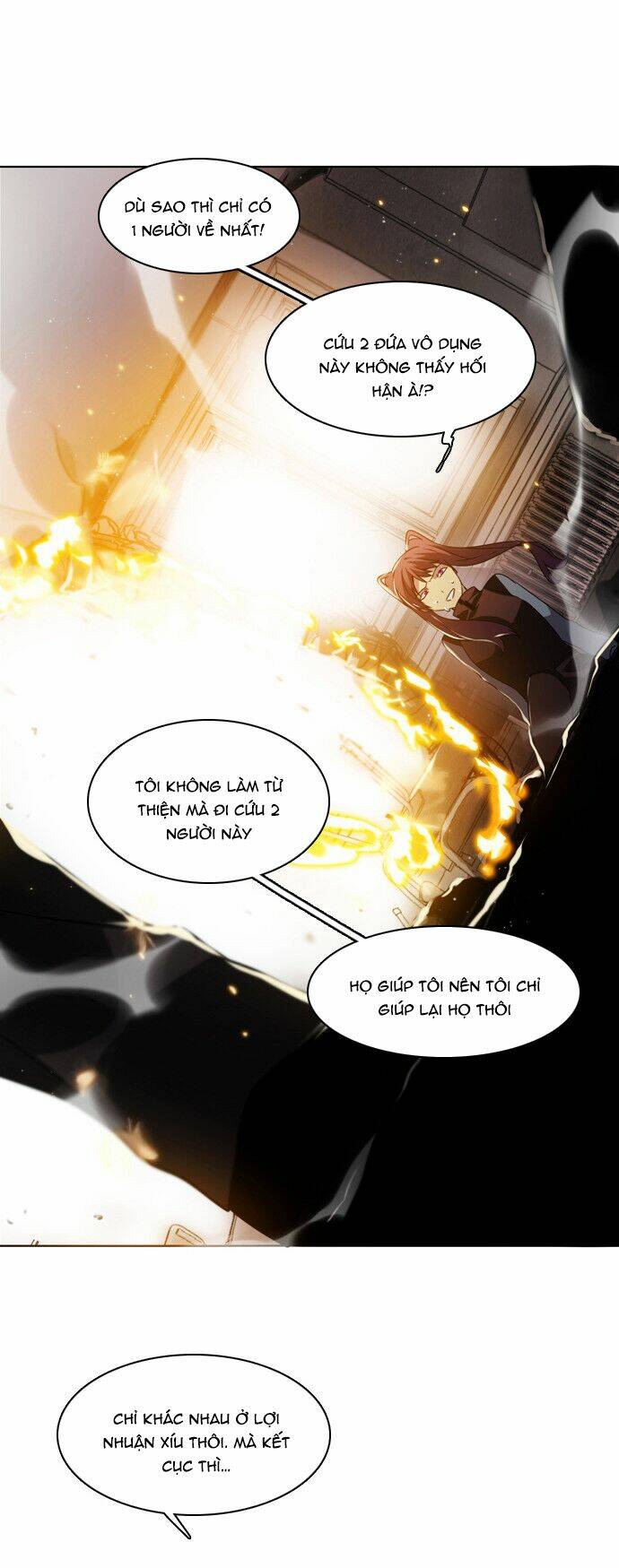 Zero Game - Chương 11