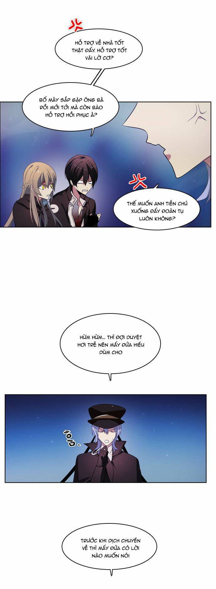 Zero Game - Chương 17