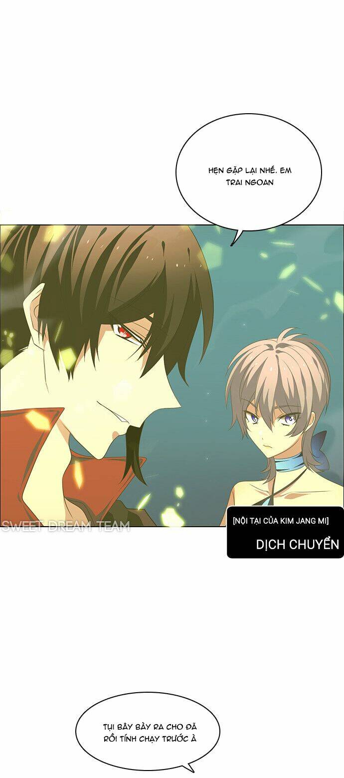 Zero Game - Chương 17