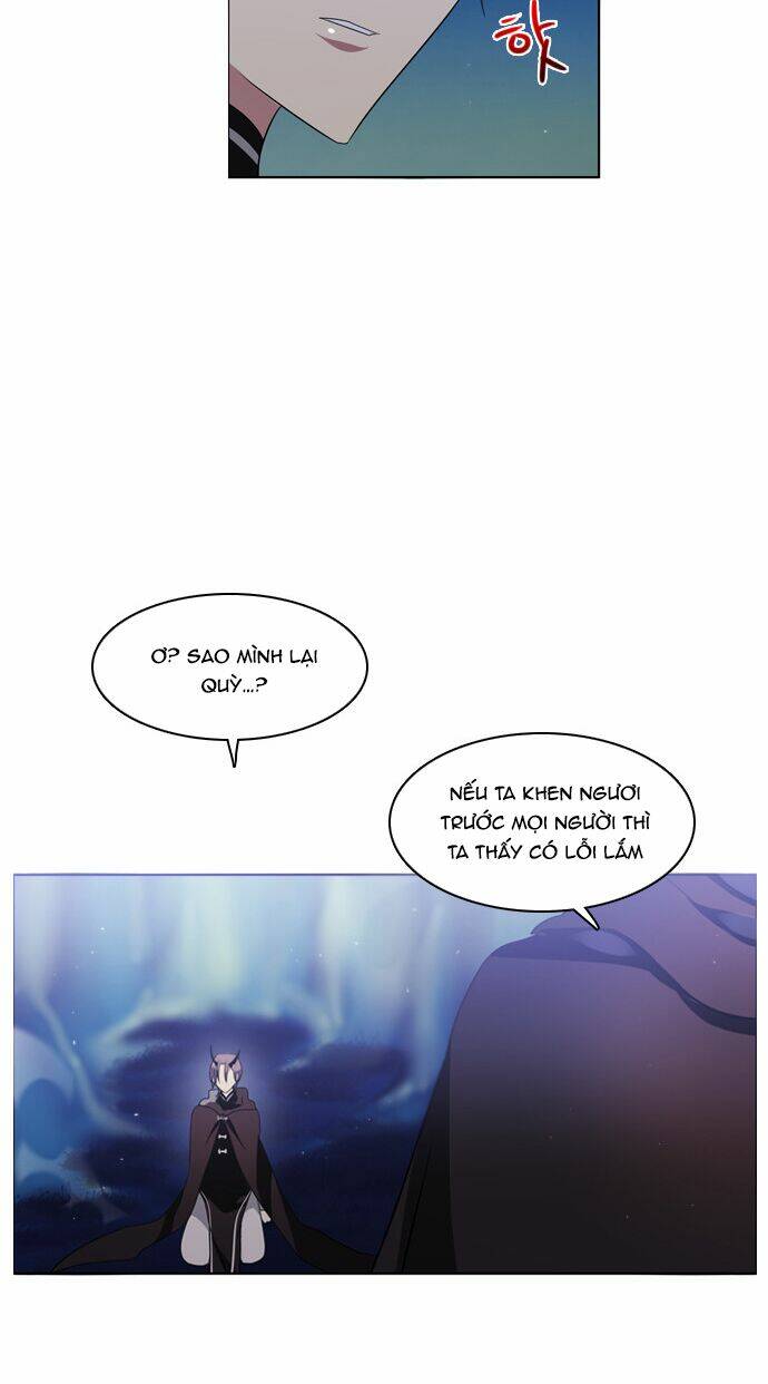 Zero Game - Chương 17