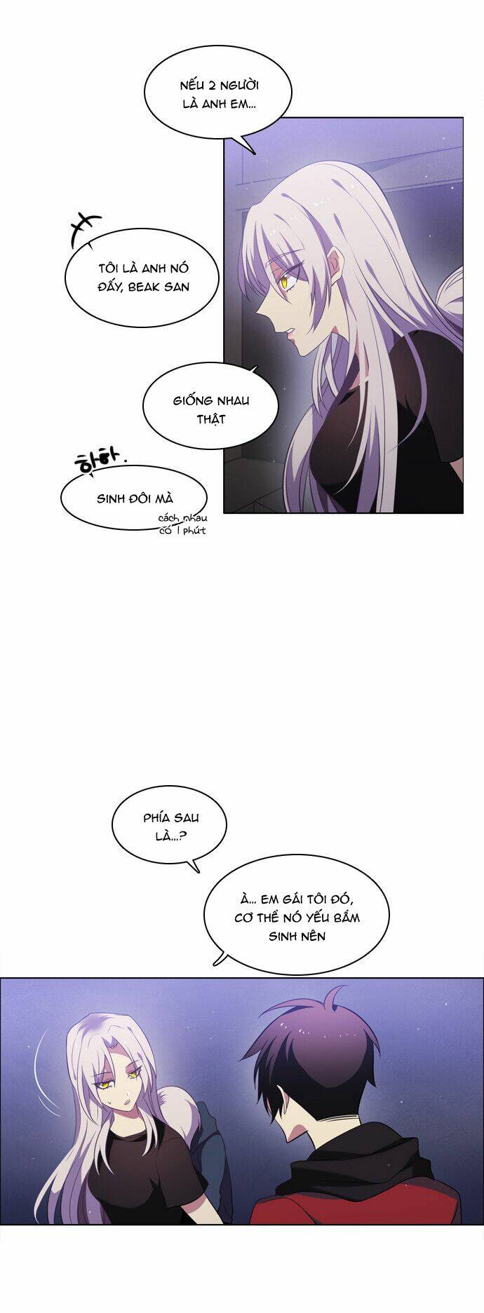 Zero Game - Chương 17