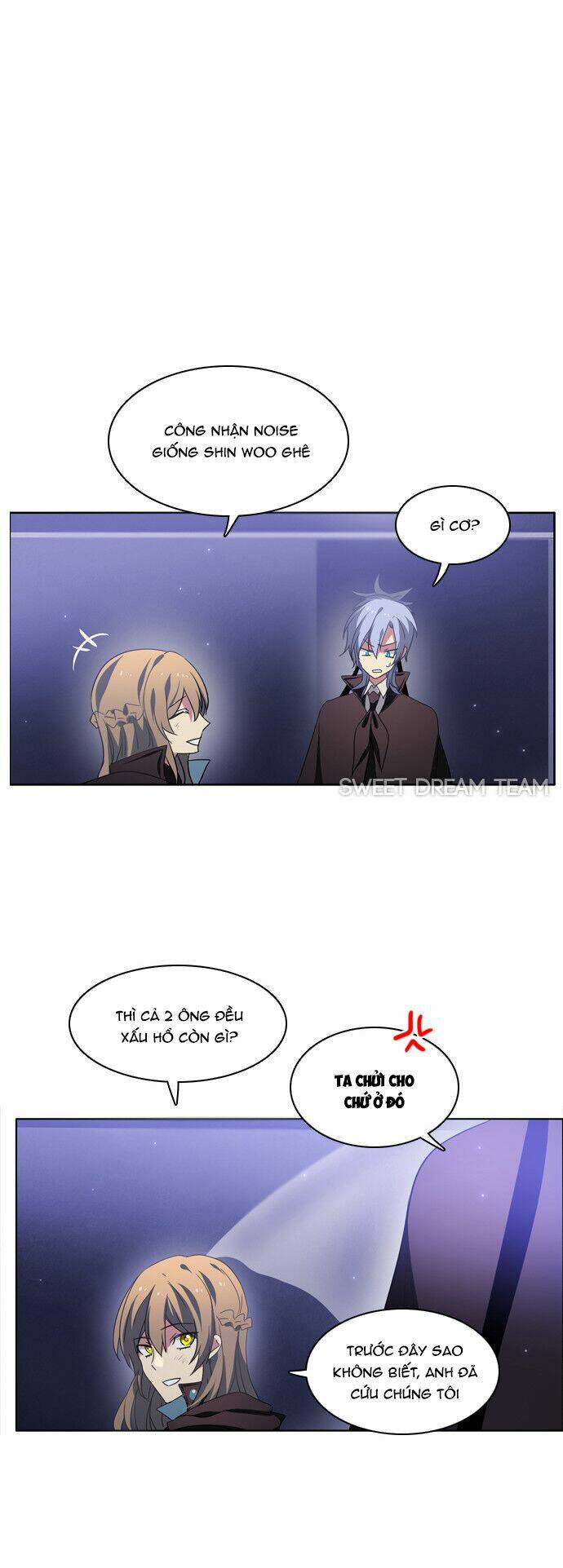 Zero Game - Chương 17