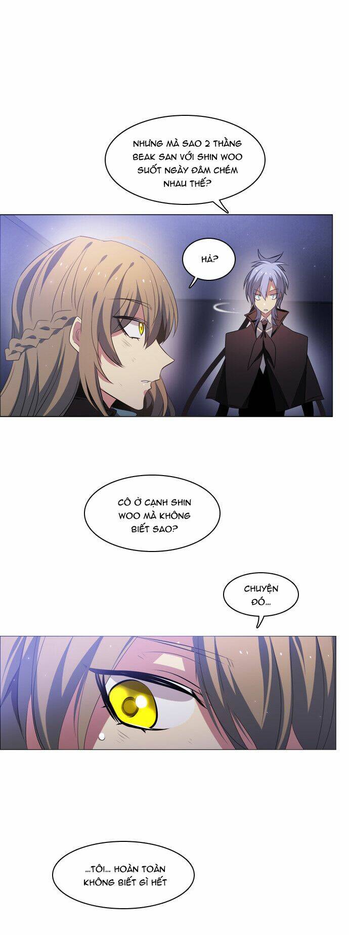 Zero Game - Chương 17