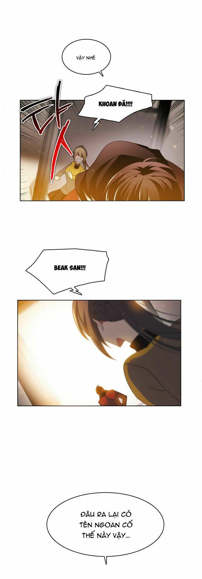 Zero Game - Chương 19