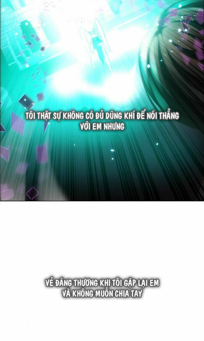 Zero Game - Chương 24