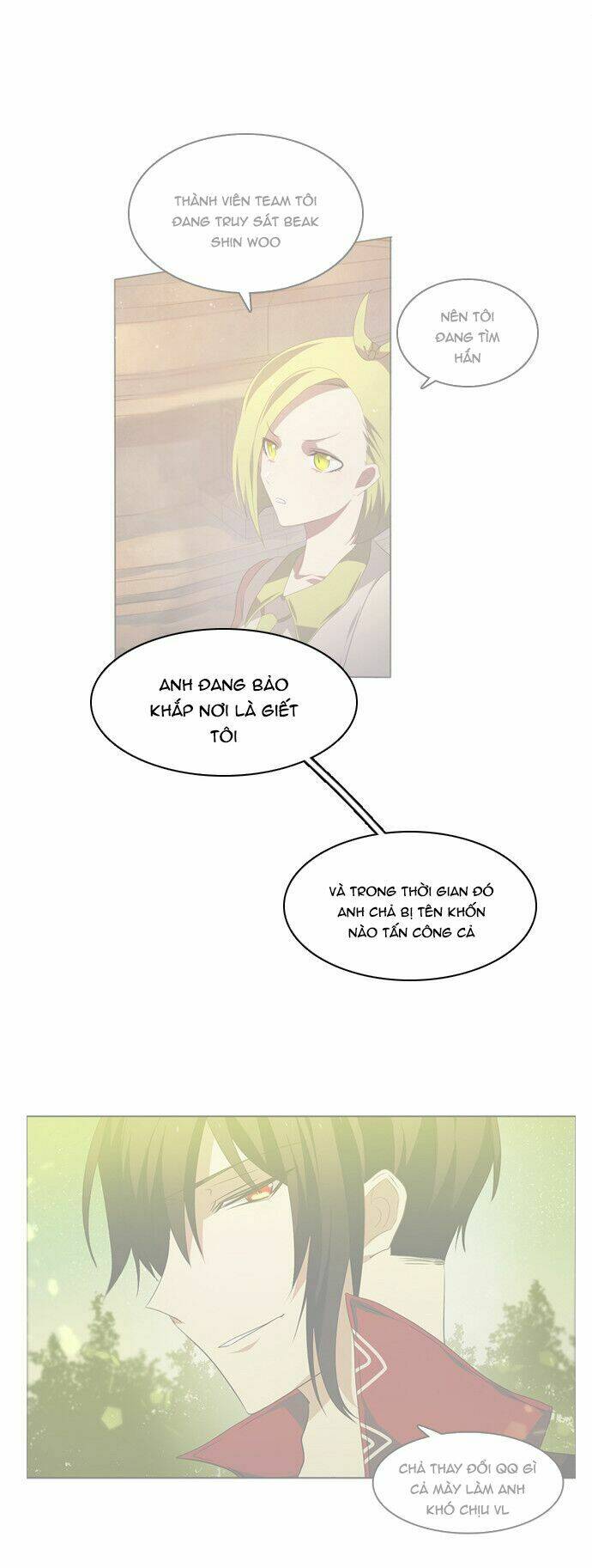 Zero Game - Chương 25