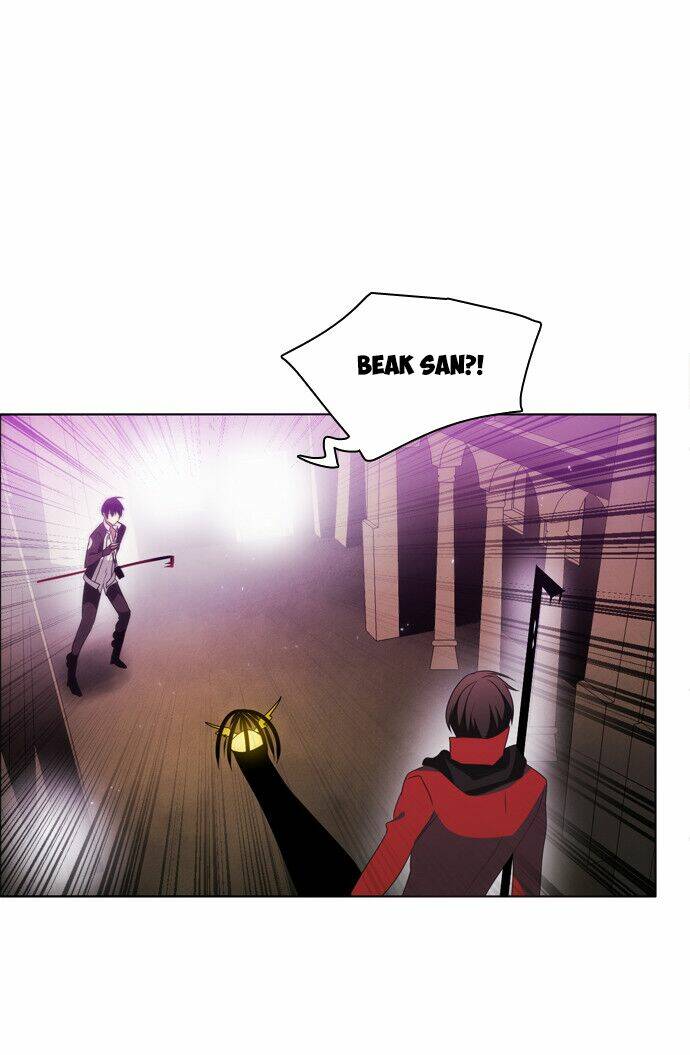 Zero Game - Chương 26