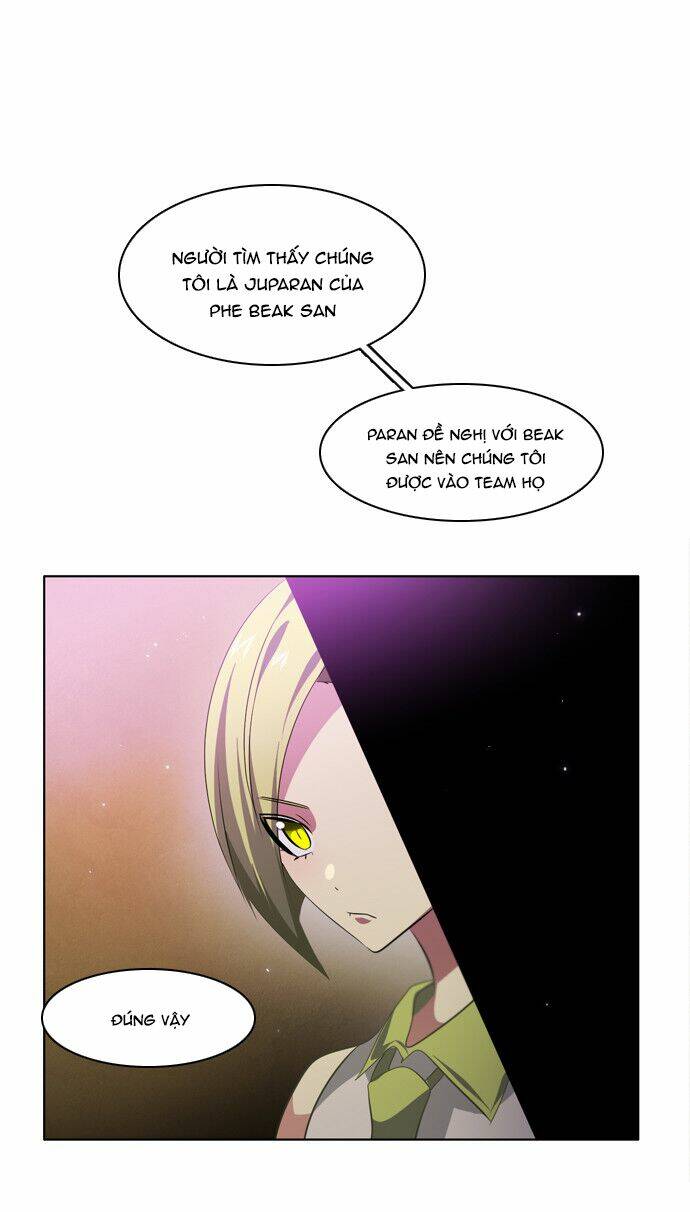 Zero Game - Chương 26