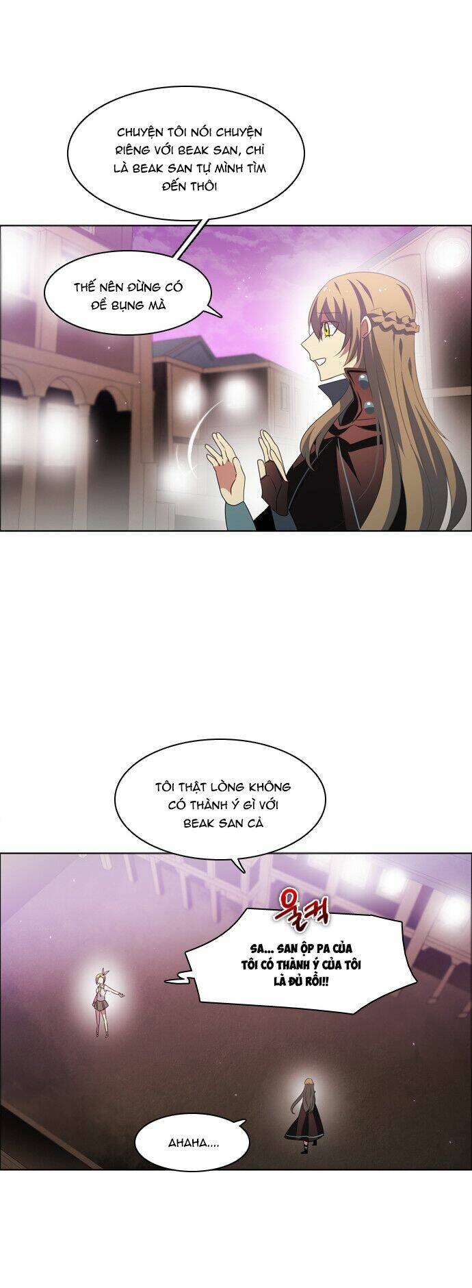 Zero Game - Chương 27