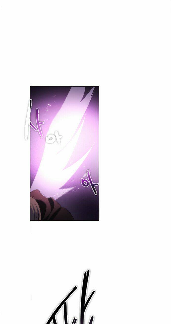 Zero Game - Chương 29