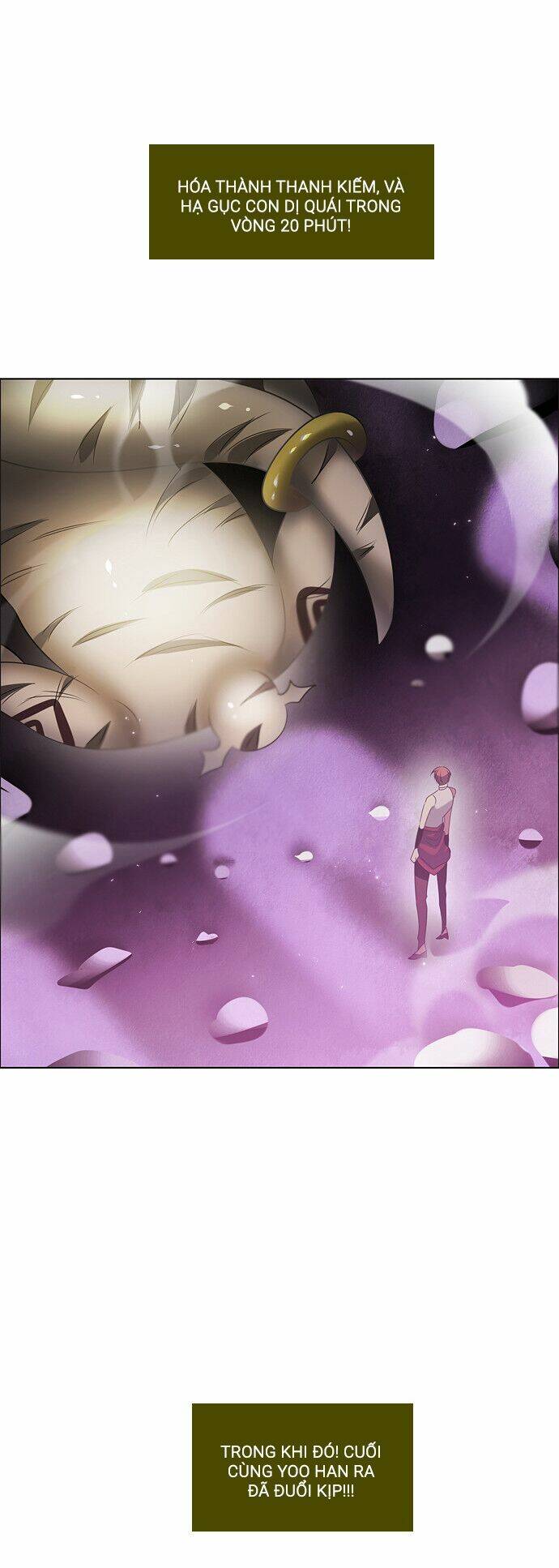 Zero Game - Chương 29