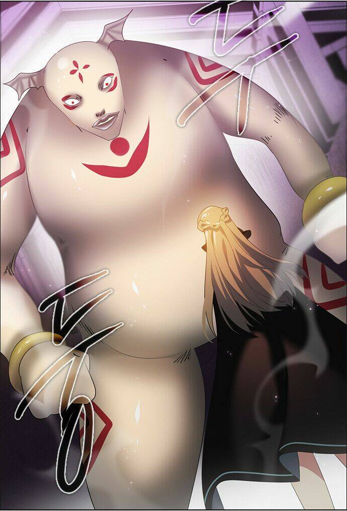 Zero Game - Chương 29