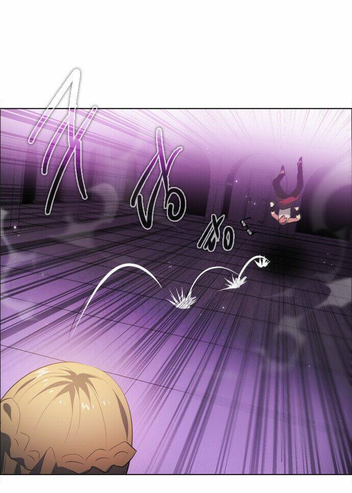Zero Game - Chương 29