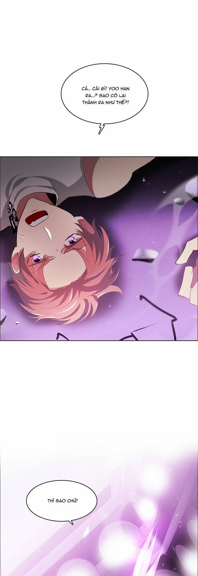 Zero Game - Chương 29