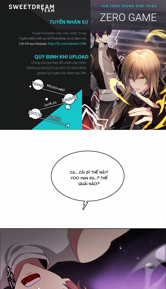 Zero Game - Chương 30