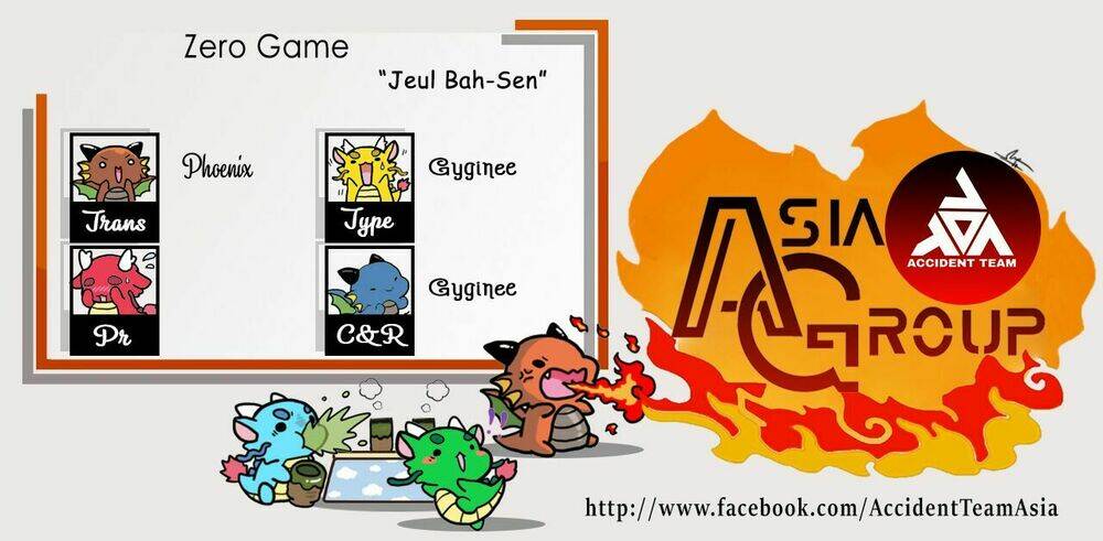 Zero Game - Chương 33
