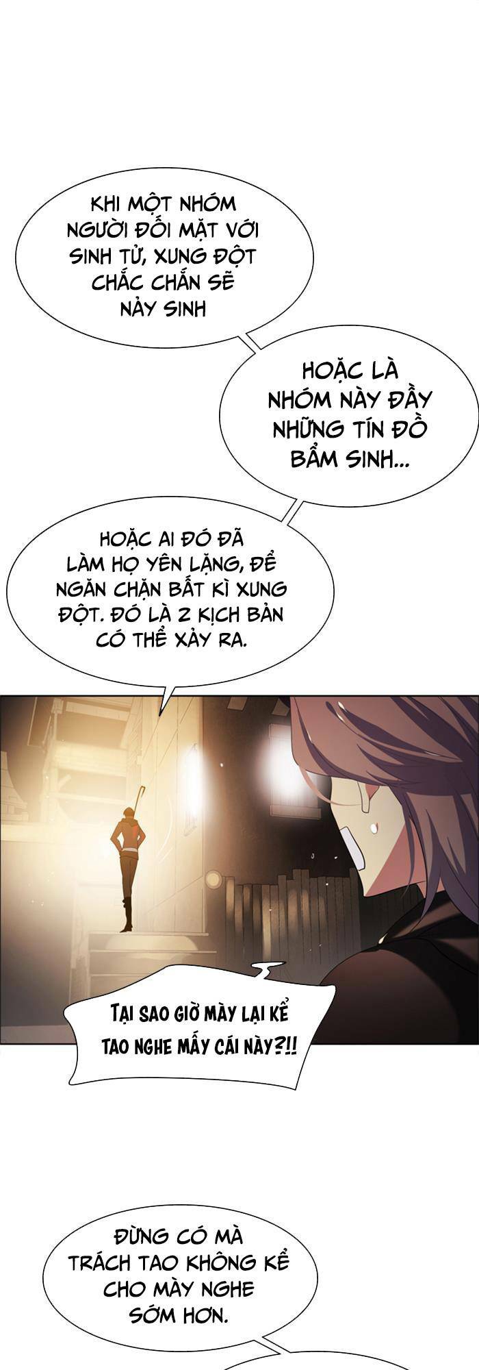 Zero Game - Chương 34