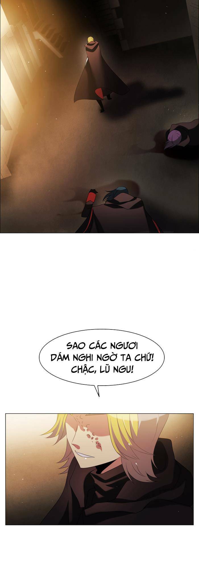 Zero Game - Chương 34