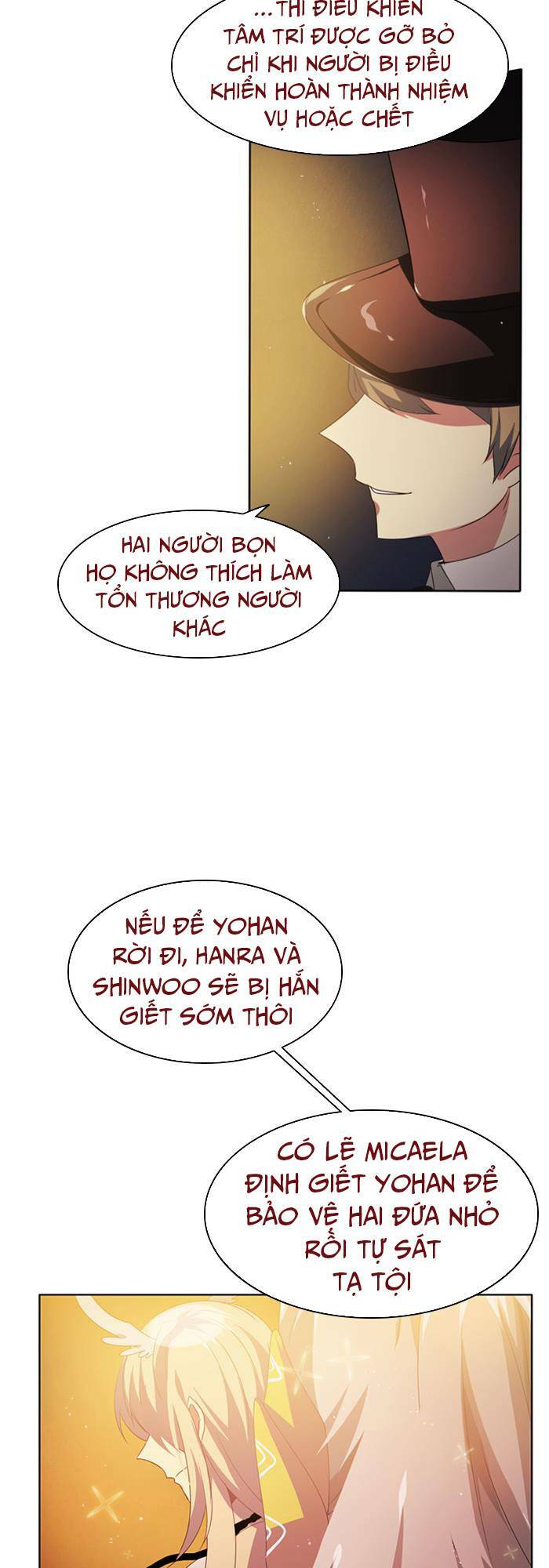 Zero Game - Chương 35