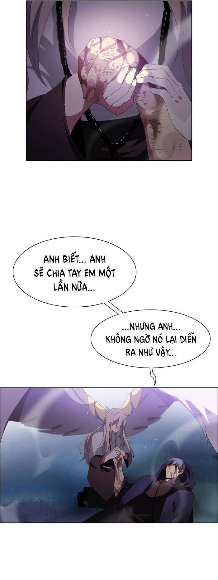 Zero Game - Chương 36