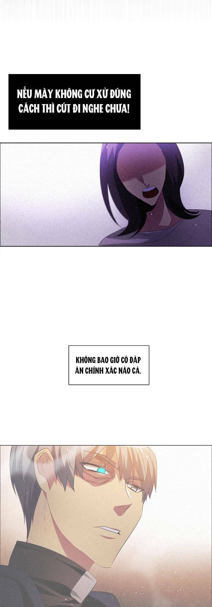 Zero Game - Chương 37