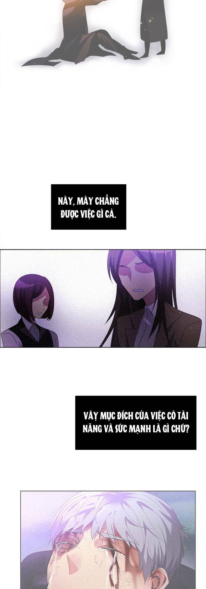 Zero Game - Chương 37