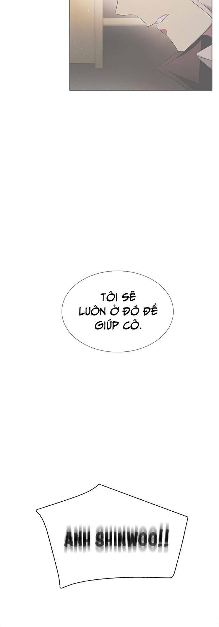 Zero Game - Chương 37