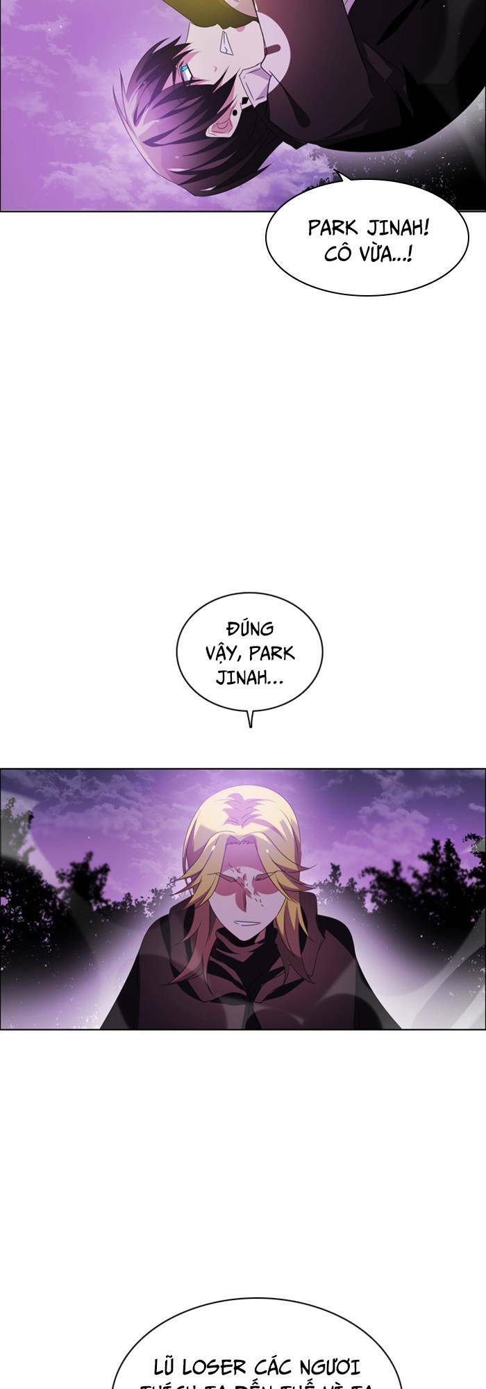 Zero Game - Chương 38