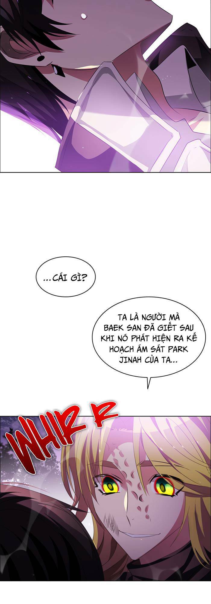Zero Game - Chương 38