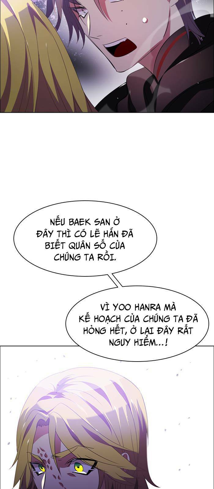 Zero Game - Chương 38
