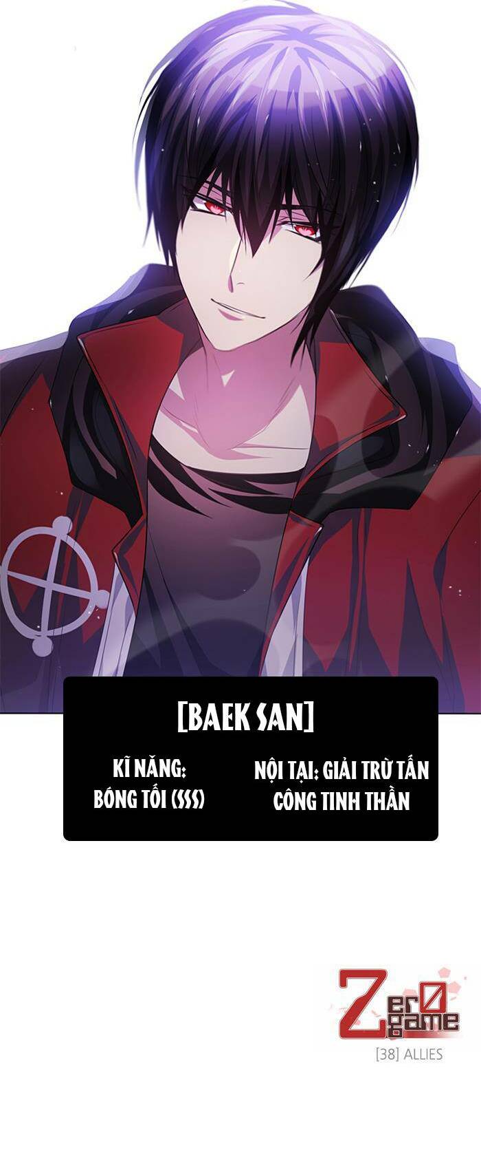 Zero Game - Chương 38