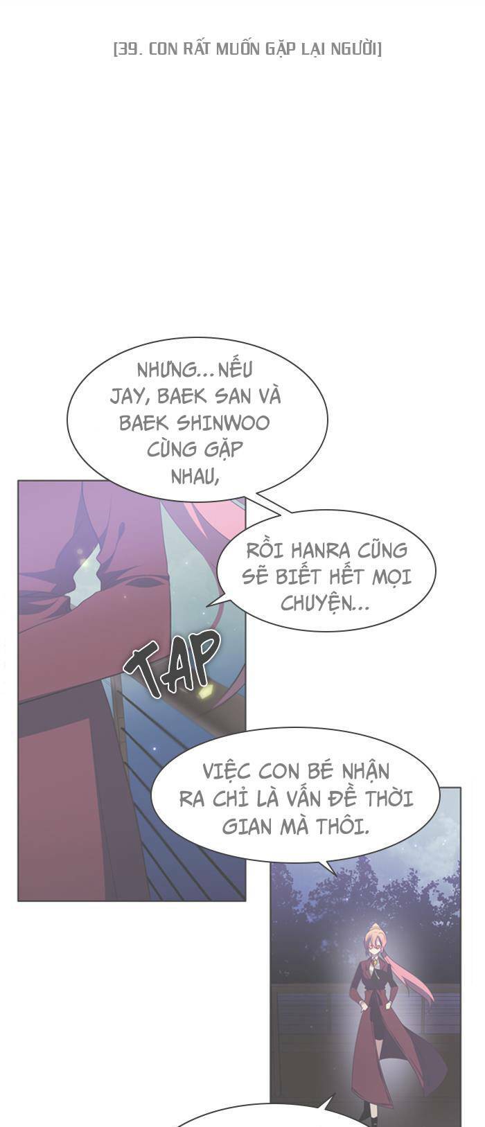 Zero Game - Chương 39