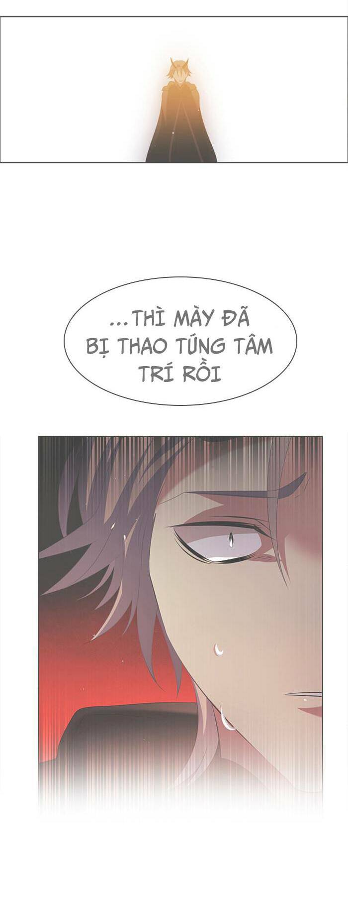 Zero Game - Chương 39