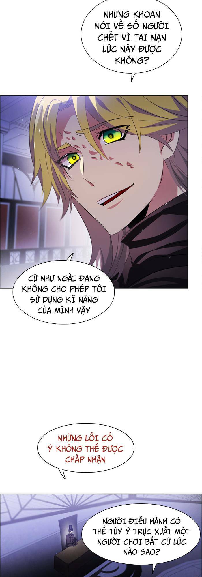 Zero Game - Chương 39