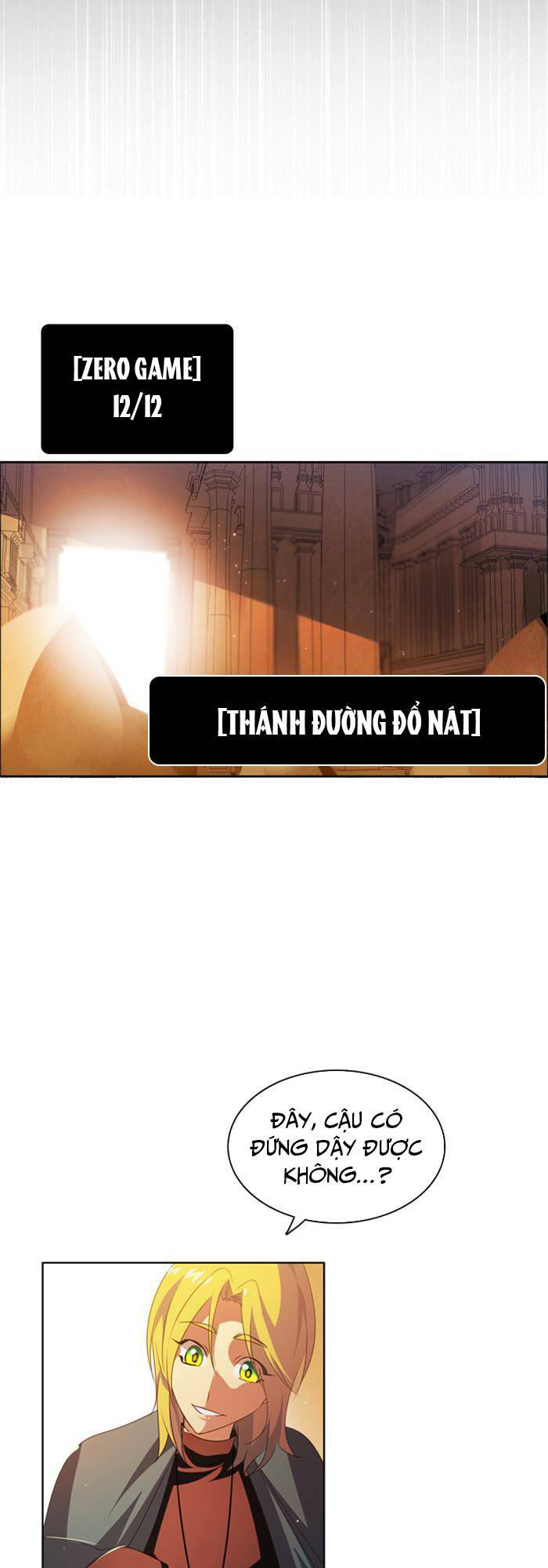 Zero Game - Chương 40