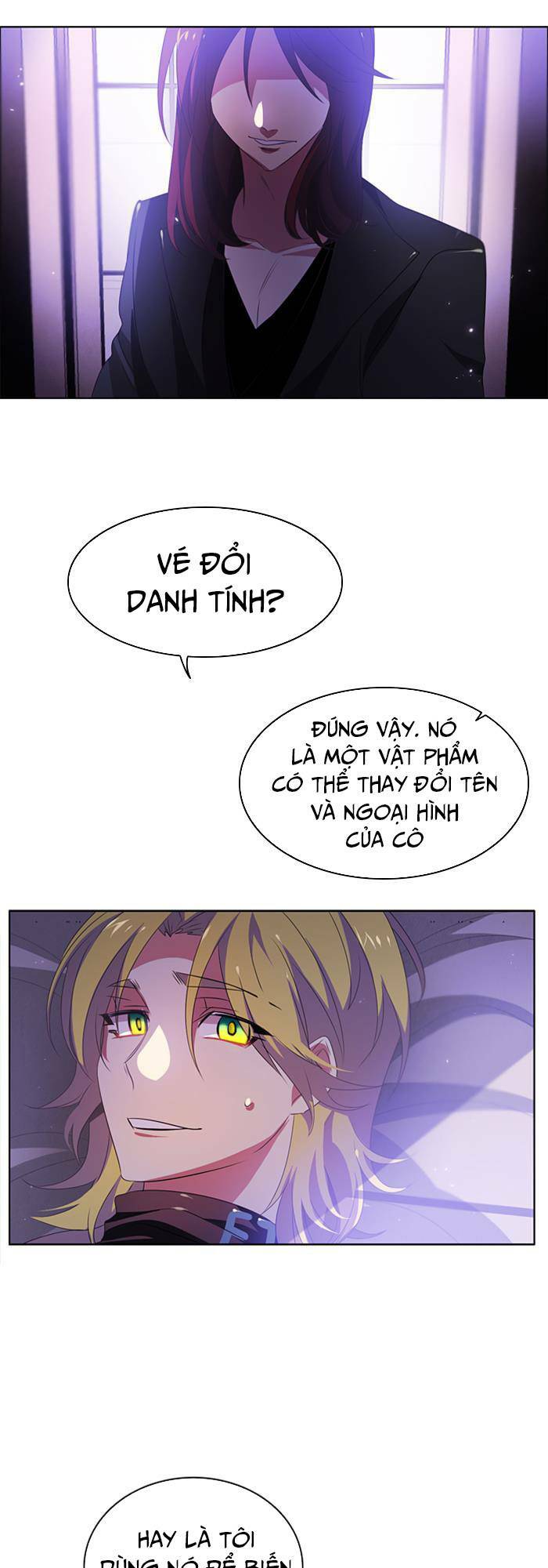 Zero Game - Chương 40