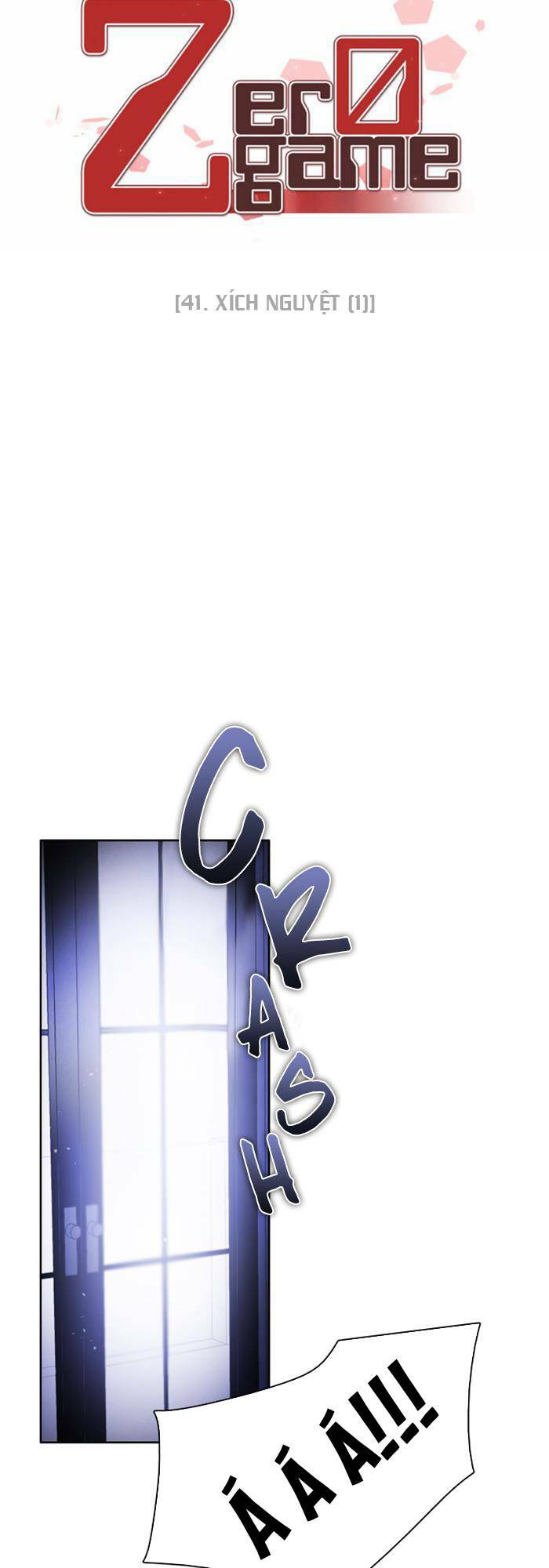 Zero Game - Chương 41