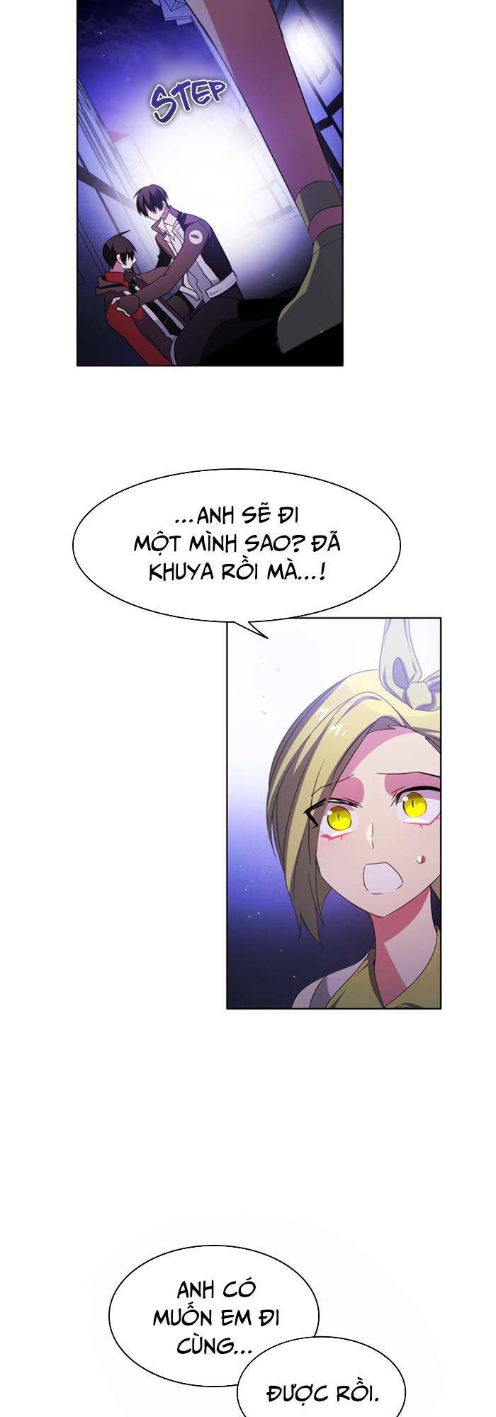 Zero Game - Chương 41