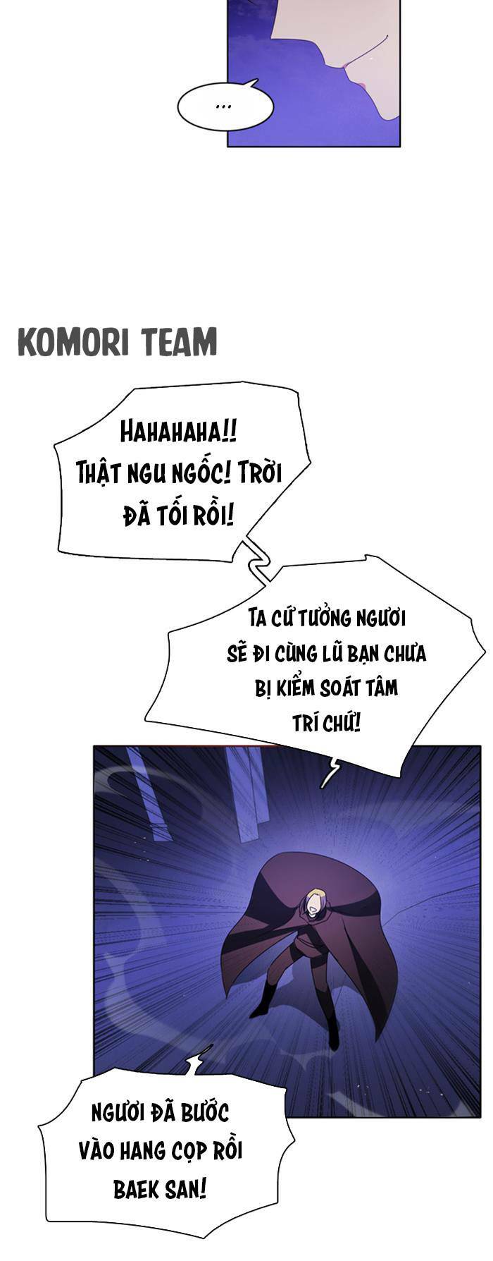 Zero Game - Chương 41