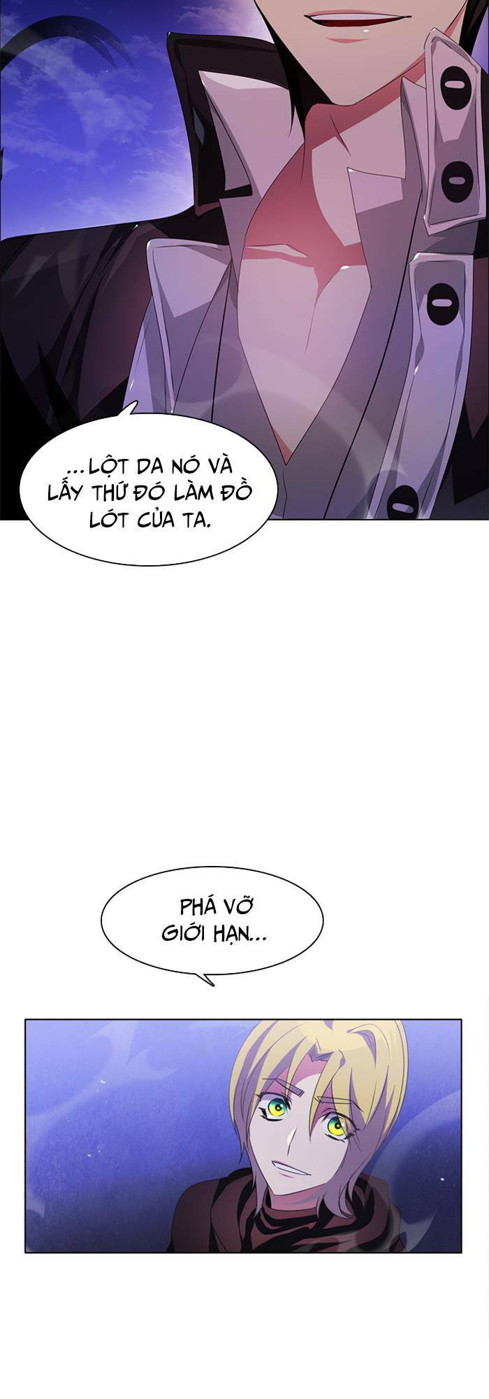 Zero Game - Chương 41