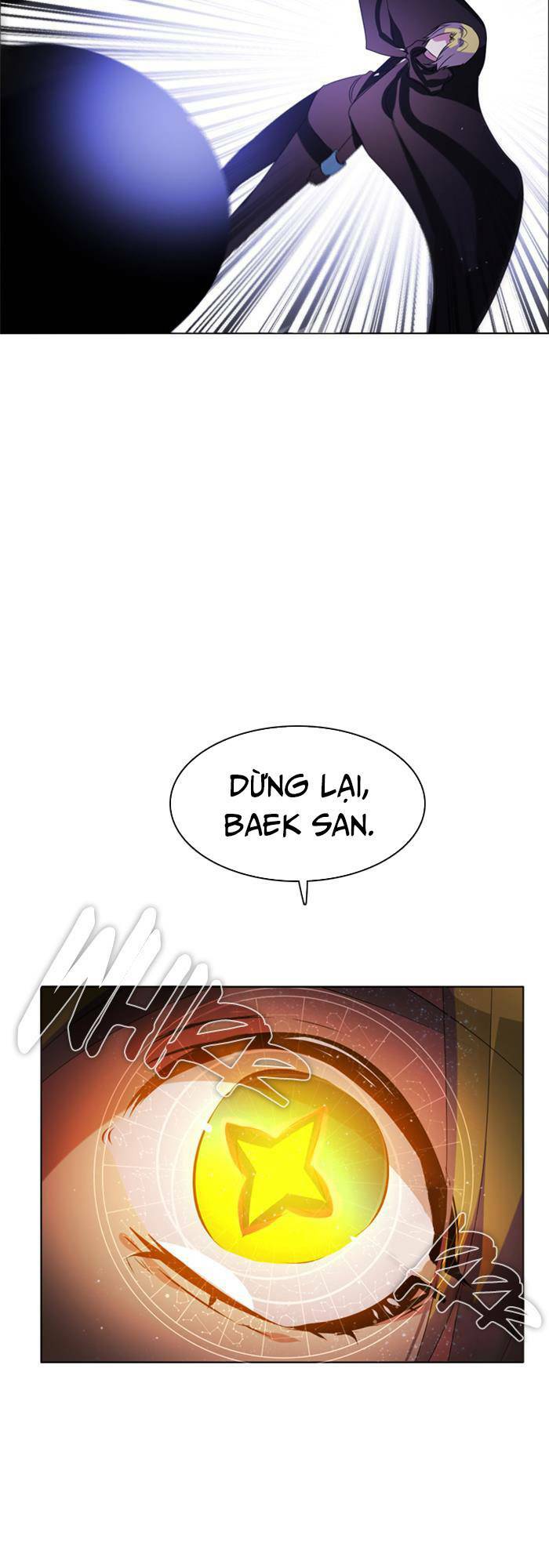Zero Game - Chương 41