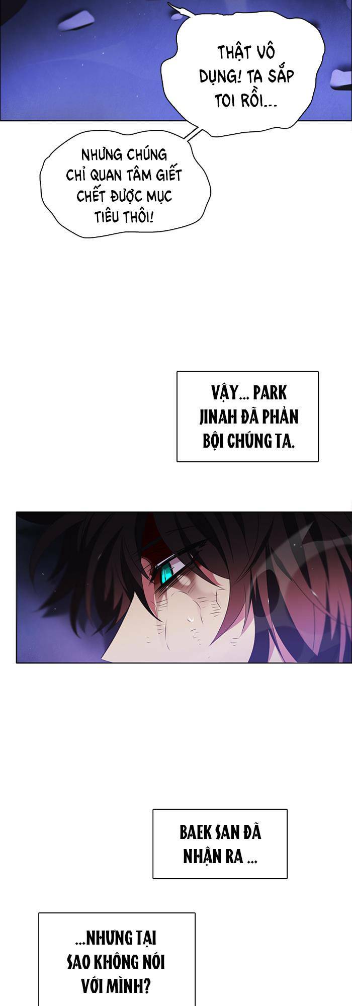 Zero Game - Chương 42