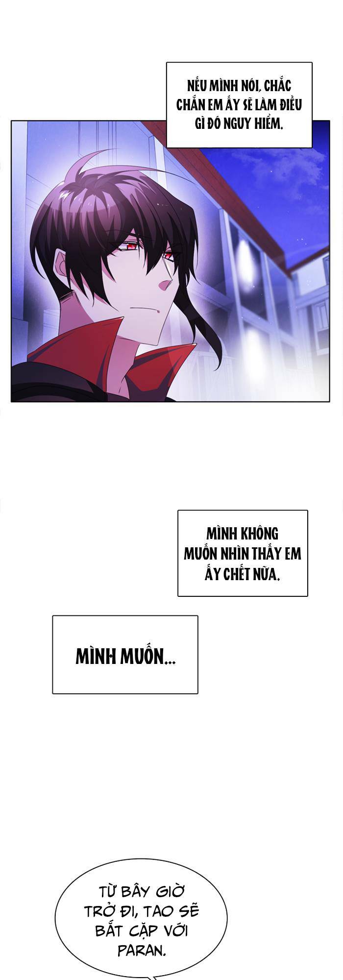 Zero Game - Chương 42