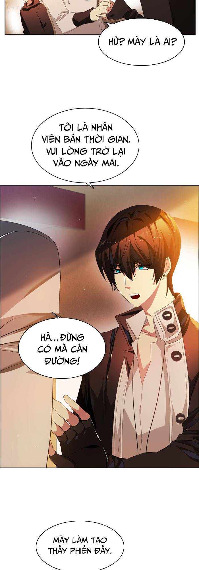 Zero Game - Chương 42