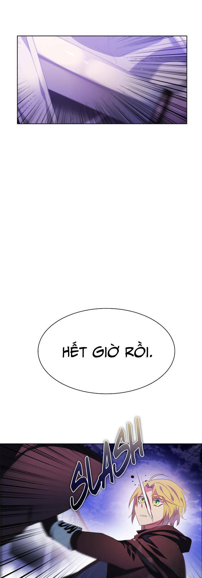 Zero Game - Chương 42