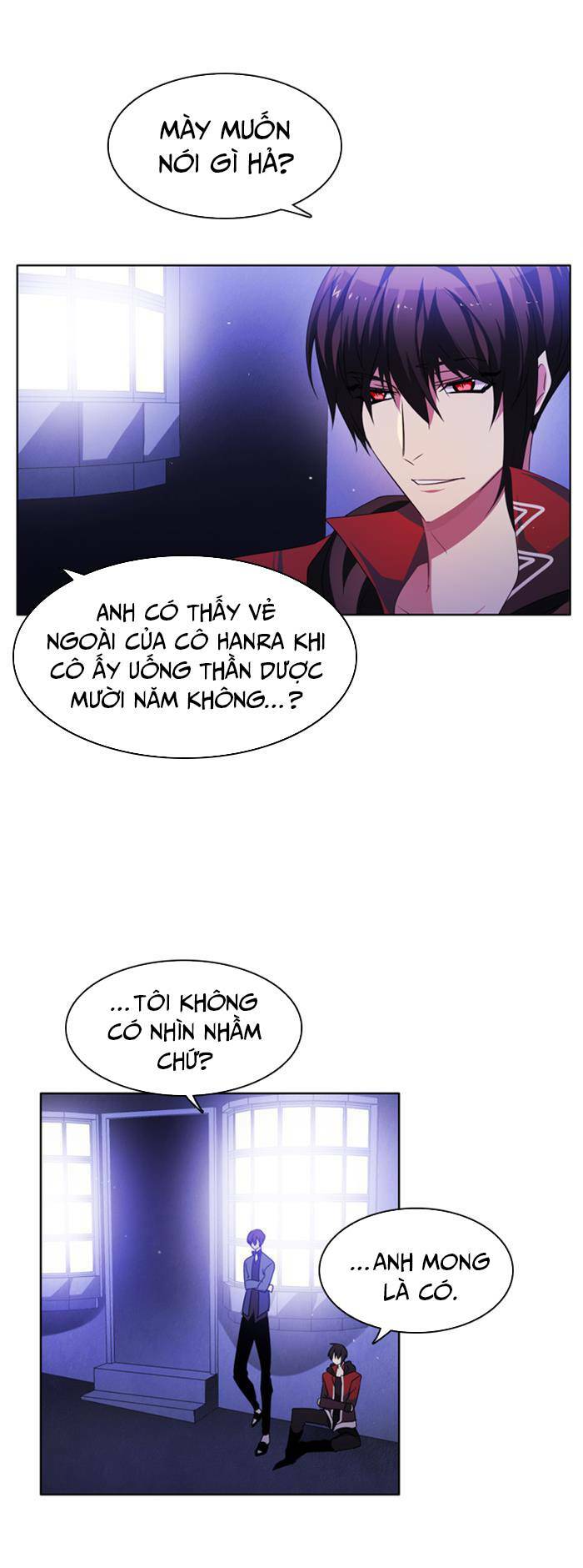 Zero Game - Chương 43