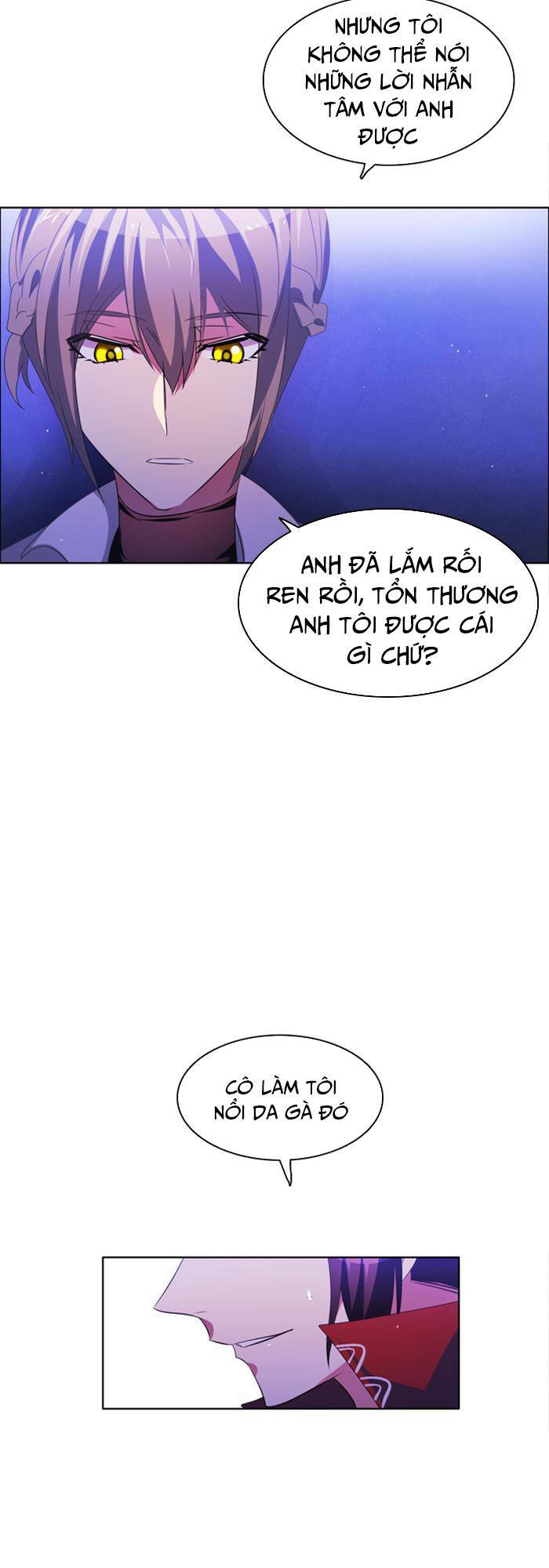 Zero Game - Chương 44