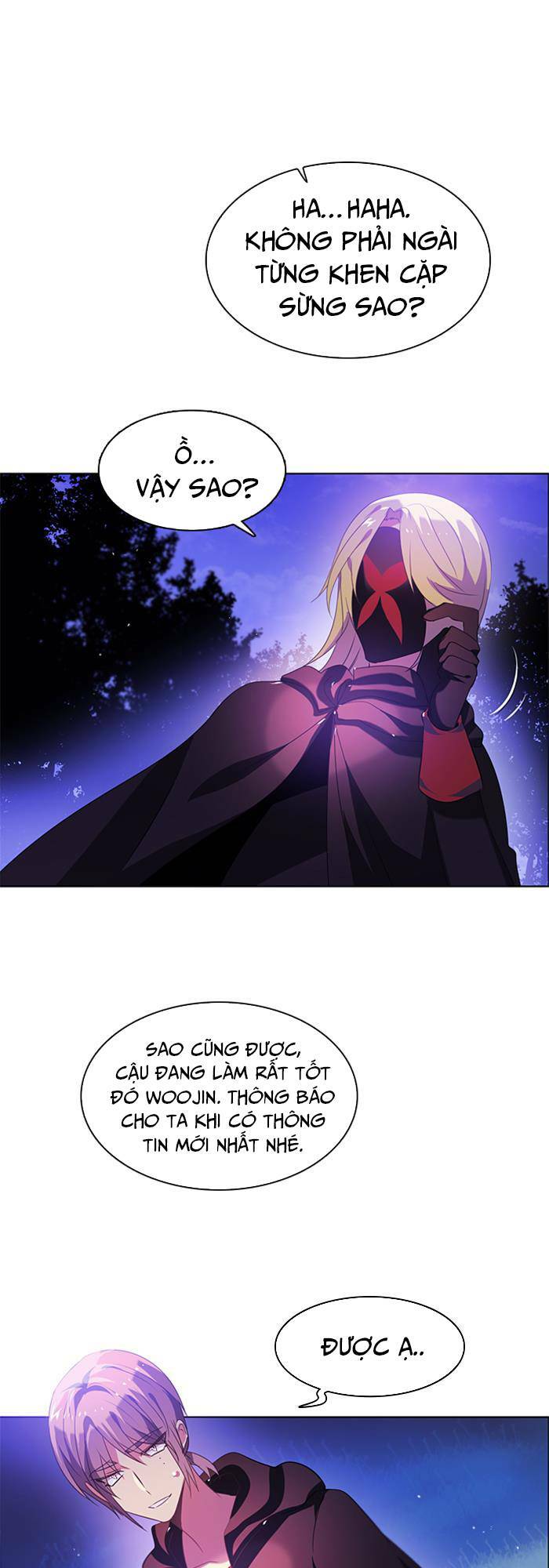 Zero Game - Chương 45