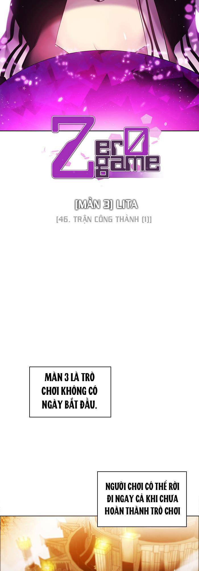 Zero Game - Chương 46